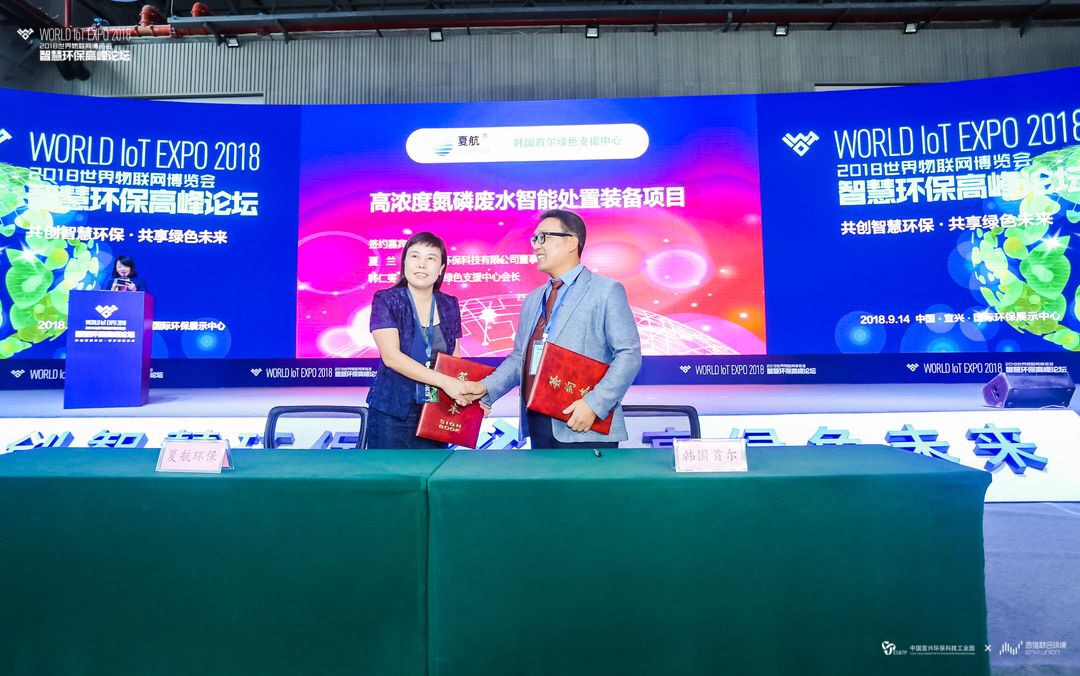微信图片_20180914155138.jpg