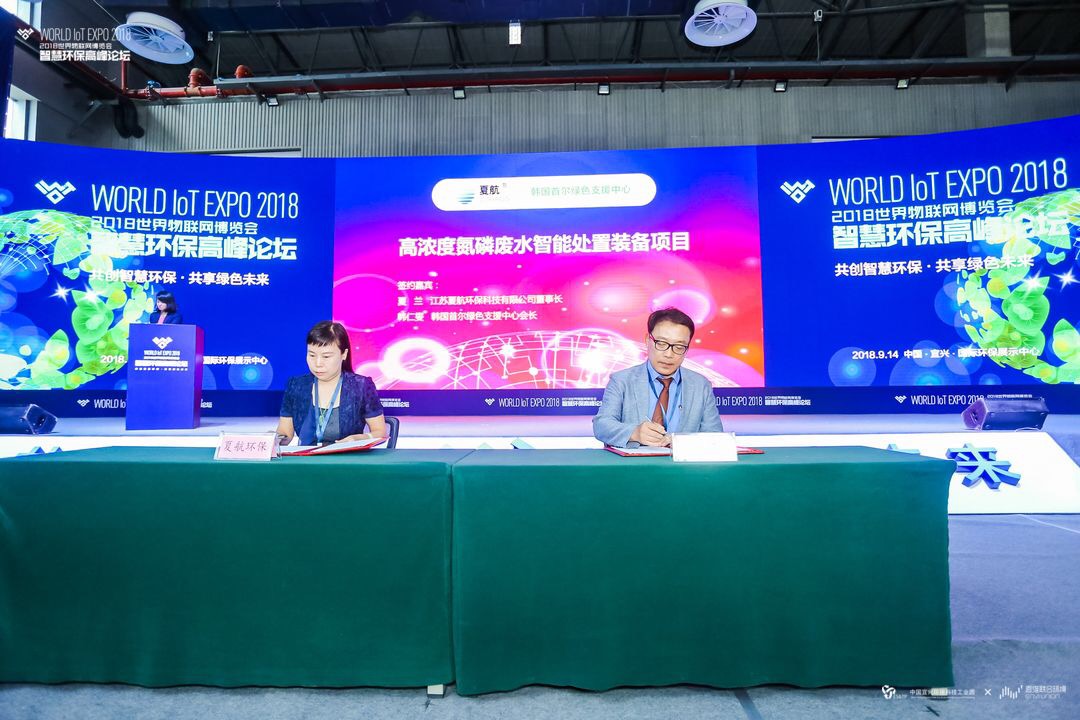 微信图片_20180914155157.jpg